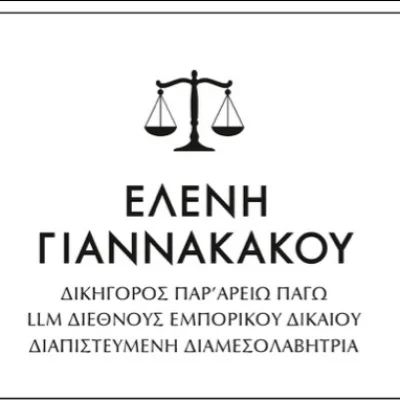 User Profile